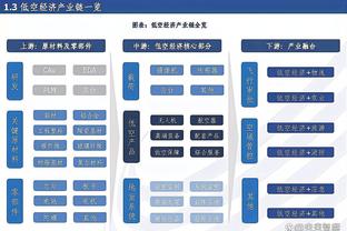 火力全开！尤文图斯新年场均打入3.75球，是五大联赛最多球队